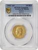 Russia 10 Roubles 1903 AU Details 10,136.10 元  ＋  429.17 元 运费