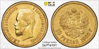 Russia 10 Roubles 1900 AU53 10,370.19 元  ＋  429.17 元 运费