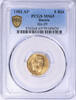 Russia 5 Roubles 1902 MS65 7,014.90 元  ＋  429.17 元 运费