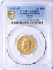 Russia 10 Roubles 1901 AP AU Details 10,338.98 元  ＋  429.17 元 运费