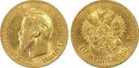 Russia 10 Rbl 1909 MS63 12,786.42 US$  +  63.94 US$ shipping
