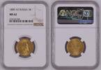Russia 5 Roubles 1889 AT NGC MS 62 22,620.90 元  ＋  429.17 元 运费