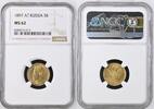 Russia 5 Roubles 1897 AT NGC MS 62 9,355.80 元  ＋  429.17 元 运费