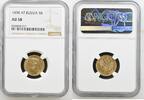 Russia 5 Roubles 1898 AT NGC AU 58 5,454.30 元  ＋  429.17 元 运费