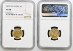 Russia 5 Roubles 1899 O3 NGC AU 58 5,454.30 元  ＋  429.17 元 运费
