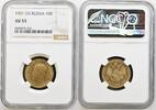 Russia 10 Roubles 1901 O3 NGC AU 53 10,916.40 元  ＋  429.17 元 运费