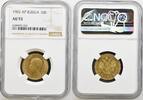 Russia 10 Roubles 1902 AP NGC AU 53 10,916.40 元  ＋  429.17 元 运费