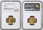 Russia 10 Roubles 1903 AP NGC MS 65 33,943.05 元  ＋  429.17 元 运费