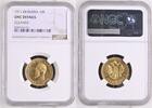 Russia 10 Roubles 1911 EB NGC UNC DETAILS 12,477.00 元  ＋  429.17 元 运费