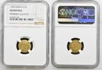 RUSSIA G1R 1756 NGC AU DETAILS 15,598.20 元  ＋  429.17 元 运费
