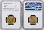 Russia 15 Roubles 1897 AT W/R Rare NGC AU 53 19,889.85 元  ＋  429.17 元 运费