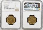 Russia 15 Roubles 1897 AT N/R Rare NGC AU DETAILS 18,719.40 元  ＋  429.17 元 运费