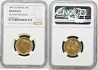 RUSSIA 10 Roubles 1899 O3 NGC AU DETAILS 9,902.01 元  ＋  429.17 元 运费