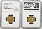 RUSSIA 10 Roubles 1900 O3 NGC AU DETAILS 10,136.10 元  ＋  429.17 元 运费