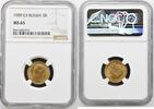 Russia 5 Roubles 1909 EB NGC MS 65 29,643.60 元  ＋  429.17 元 运费