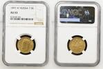 Russia 7.5R 1897 AT NGC AU 53 16,378.50 元  ＋  429.17 元 运费