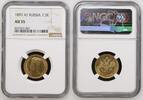 Russia 7.5R 1897 AT NGC AU 55 18,719.40 元  ＋  429.17 元 运费