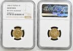 Russia 5 Roubles 1898 AT NGC AU DETAILS 5,064.15 元  ＋  429.17 元 运费