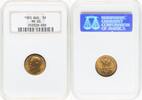 Russia 5 Roubles 1903 MS65 9,355.80 元  ＋  429.17 元 运费