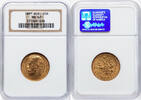 Russia 15 Roubles 1897 N/R MS62 37,446.60 元  ＋  429.17 元 运费