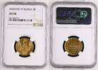 RUSSIA 5 Roubles 1842CNB AY NGC AU 58 2,440.10 US$  +  63.94 US$ shipping
