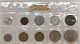 511 Pruta 1948 - 1956 First Coins of Israel, verschiedene Münzauflagen, Münzset VF