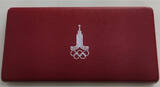 UdSSR 6 x 1 Rubel 1977 - 1980 XXII Olympische Sommerspiele, Moskau 1980, Skt. Petersburg BU (ST) in OVP