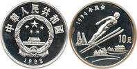China 10 Yuan Olympische Winterspiele 1994, Lillehammer, Ski Weitsprung -