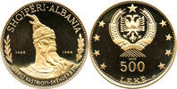 Albanien GJERGJ KASTRIOTI SKËNDERBEU SHQIPËRI ALBANIA, Skanderbeg, RRR 500 Leke 1970 stempelglanz (ST), ungraded