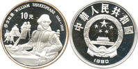 China 10 Yuan William Shakespeare, Weltpersönlichkeiten -