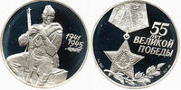 Russland 3 Rubel Soldat, Alexander Baklanov, Moskau Mint, 55. Jubiläum, Sieg Patriotischer Krieg -