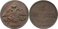 Russland 5 Kopeken Nikolai I, 1825 - 1855, Russisches Kaiserreich, -