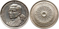 Thailand 50 Baht Rama IX, 20. Jubiläum, World Fellowship of Buddhists -