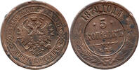 Russland 5 Kopeken Nicholas II, 1894 - 1917, Sankt Petersburg -