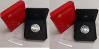 Australien 5 Dollar Elizabeth II, 1952 - 2022, 6. Portrait, Lunar Serie, Tiger, gewölbt, RAM -