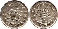 Iran 1/4 Rial Reza Pahlavi, König von Iran, Löwe vor Sonne, Reza Shah -