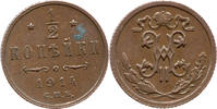 Russland 1/2 Kopeke Nicholas II, 1894 - 1917, Sankt Petersburg -