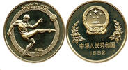 China 1 Yuan 1982 FIFA Weltmeisterschaft, Spanien, Shenyang -