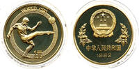 China 1 Yuan 1982 FIFA Weltmeisterschaft, Spanien, Shenyang -