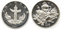 Volksrepublik China 5 Yuan 1997 Verhei&szlig;ungsvolle Angelegenheiten, Chines... 173.43 US$  +  230.09 US$ shipping