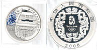 China 10 Yuan Olympische Sommerspiele 2008, Beijing (Peking), Shenzhen Guobao Mint -
