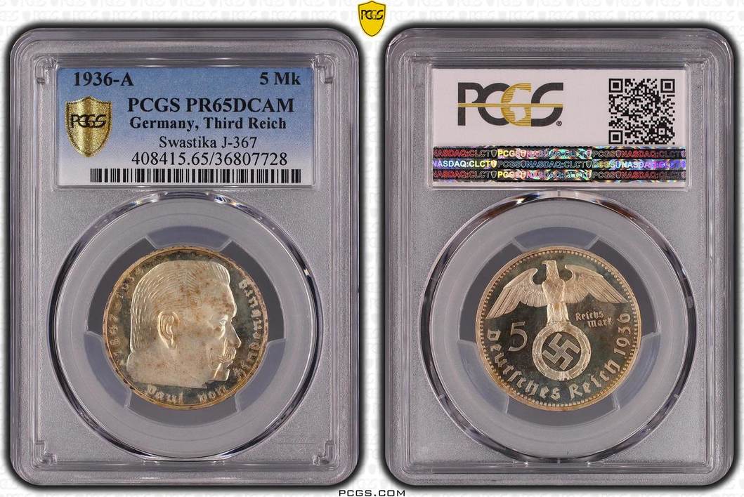 フランス大型銀貨】(PCGS-PR65DCAM 2000年) PCGS PR65DCAM Mark 0 D