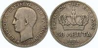 Griechenland 50 Lepta Georg I. 1863-1913. -