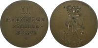 Braunschweig-Calenberg-Hannover Cu 2 Pfennig Georg IV. 1820-1830. -