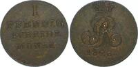 Braunschweig-Calenberg-Hannover Cu Pfennig Georg IV. 1820-1830. -