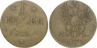 Frankfurt, Stadt Cu Heller -