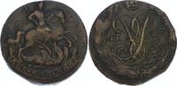Russland 2 Kopeken Elisabeth Petrowna 1741-1761. -