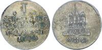 Hamburg, Stadt Schilling -
