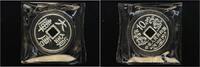 China 10 Yuan (1 Unze Feinsilber) Republik. -