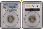 Kleinmünzen 10 Pfennig -